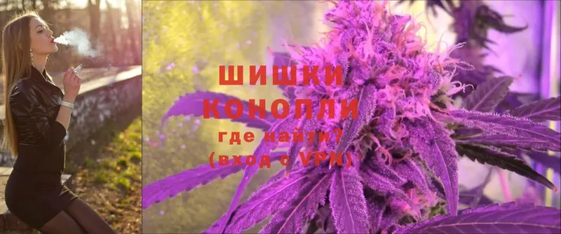 где купить наркотик  Кудымкар  KRAKEN маркетплейс  Марихуана Bruce Banner 